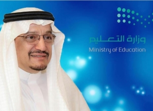 وزير التعليم يعتمد دليلاً لحوكمة حسابات التواصل الاجتماعي للمدارس وإدارات التعليم ومسؤولي الوزارة