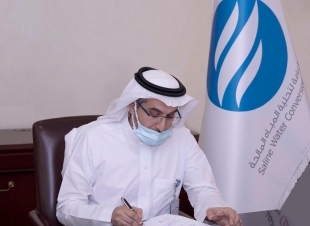 التحلية