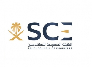رصد 300 مخالف وتسجيل 30 مخالفة على المنشآت الهندسية