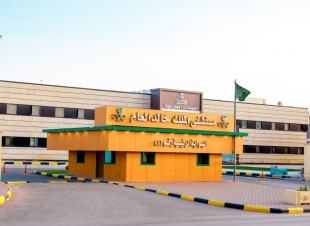 إنهاء معاناة طفل من تشوهات في القدم بمستشفى الملك خالد بحفر الباطن