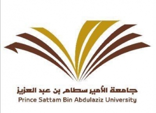 فتح القبول في تخصص الهندسة الكهربائية للطالبات في جامعة الأمير سطام