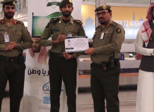 إدارة جوازات مطار الملك عبدالعزيز الدولي تكرم 