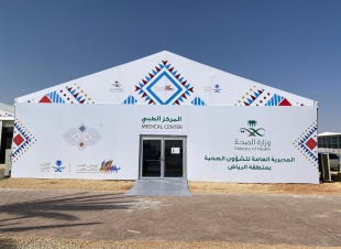 صحة الرياض تواصل الحملة التوعوية عن لقاح فيروس كورونا خلال مهرجان الملك عبد العزيز لمزاين الإبل 5