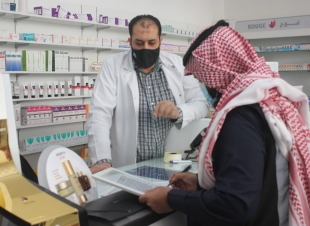 صحة الرياض تبدأ حملة رقابية للأدوية الوصفية