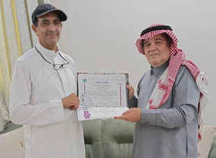 الإعلامي ناصر صالح الغامدي يحصل على دبلوم الإعلام الجديد باللغتين العربية والإنجليزية بتقدير امتياز