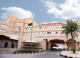 إنقاذ حياة طفل في الأحساء إبتلع ١٧ مغناطيس دائري