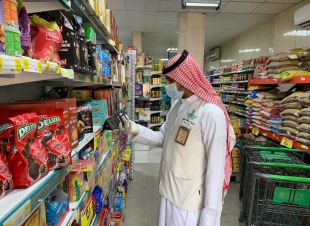 أمانة الشرقية تنفذ 1840 جولة رقابية وترصد (52) مخالفات للتدابير الصحية والتكدس في الأسواق خلال يومين