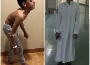 سعودي...وأفتخر