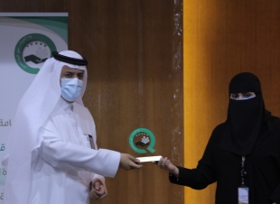 صحة الرياض تحتفي بمنشآتها المتميزة في يوم الجودة