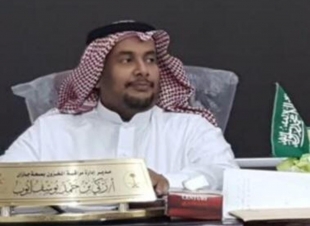 تمديد تكليف زكي أيوب مديراً لإدارة مراقبة المخزون بصحة جازان للسنة الرابعة