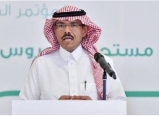 قال: أخذ اللقاحات يسهم بإذن الله في حفظ الحياة وحماية المجتمعات والمحافظة على الصحة متحدث 